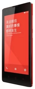 Телефон Xiaomi Redmi 1S - замена стекла камеры в Уфе